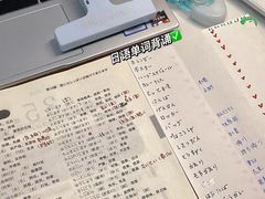 -新航道雅思托福·留学·考研培训(人民广场校区)