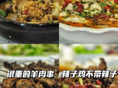 -香满锅老北京羊蝎子火锅·家常菜(新街口店)