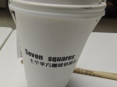 -六朝博物馆
