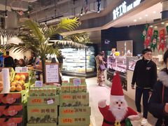 -吾悦广场(南京鼓楼店)