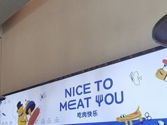 -牛扒先生·厚切雪花牛扒西餐厅(北京路禺山路店)