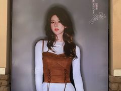 -斯普瑞斯奥特莱斯