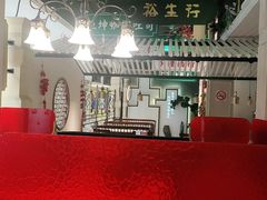 大堂-吉旺港式餐厅(南方商城店)