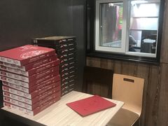 -必胜客(磁器口店)