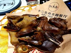 -十二生肖主题餐厅(吕家营店)