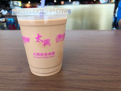 -太兴烧味餐厅(香港机场店)