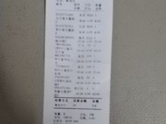 -7号仓库(夏湾店)