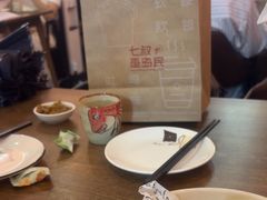 -念念Restaurant(贝岗店)