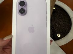 -Apple零售店(苏州店)