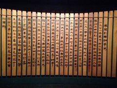 -秦始皇帝陵博物院(兵马俑)