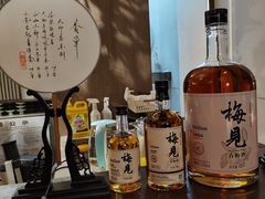 -梅花境(万科店)