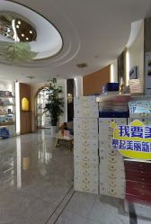 -雅曼妮spa美容养生