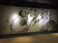 -北方图书城(沈阳天地店)
