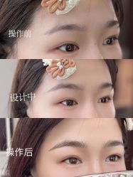 -十三美学·半永久纹眉纹唇·野生眉