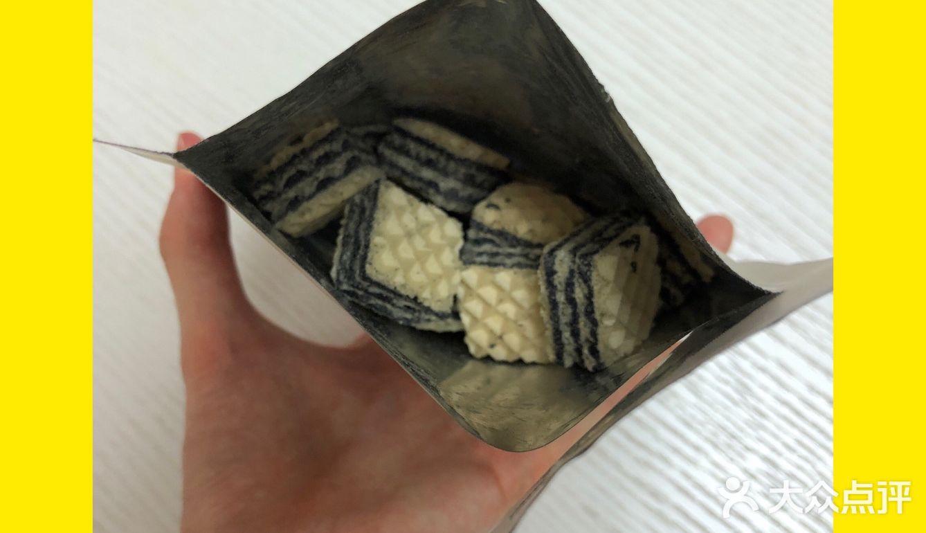 胡吃吃的零食馆5⃣️