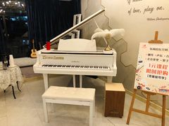 -乐尚音乐空间·钢琴·声乐·架子鼓(会展中心店)