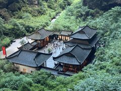 -武隆天坑寨子景区