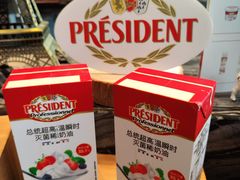 -圣丰索菲特·法国餐厅