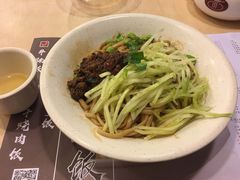 -面点王·臻选(海岸城分店)