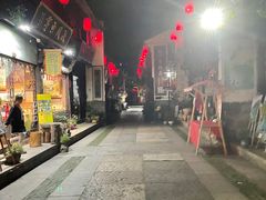 -花园菜市场