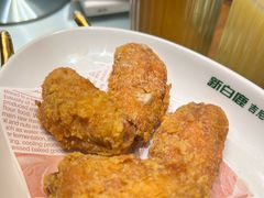 -新白鹿餐厅(爱琴海购物中心店)