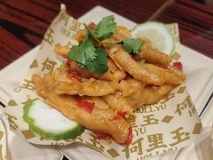 -何里玉(北京路店)
