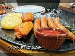 -萨莉亚意式餐厅(中北永旺店)