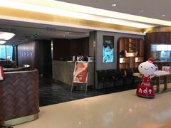 -鼎泰丰(国贸商城店)