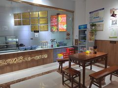 -姚记.周礼伤心凉粉(时代广场店)