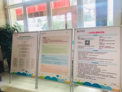 -西安市儿童医院门诊