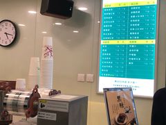 -1点点(银座和谐广场店)