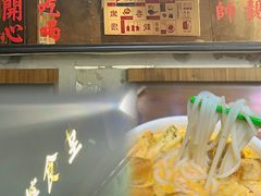 -绿柠食堂(北外滩店)