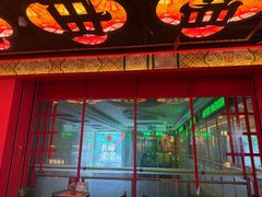 -潮流汇购物城(铜锣湾国际购物中心店)