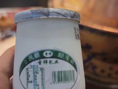 -1078號老北京涮肉(松柏店)