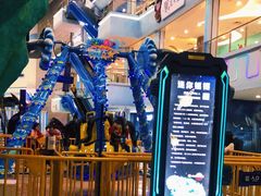 -弘阳·未来世界(弘阳广场店)