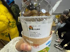 -伏小桃(雁塔MOMOPARK店)