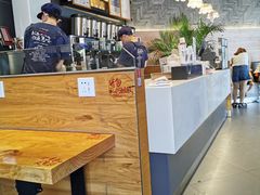 -茶颜悦色(环球奥特莱斯店)