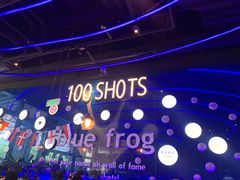 -bluefrog蓝蛙(皇庭广场店)