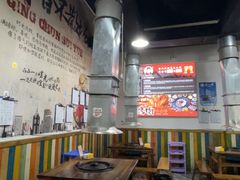 -袁大妈高原特色牦牛肉石棉烧烤(雅安店)