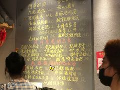 -爆炸头阿姨小四川正宗川味小吃(无任何分店)