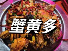 -庆峰龙虾烧烤(合肥一店)