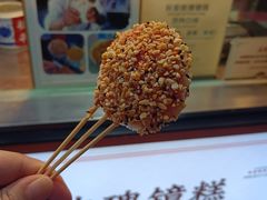 -永兴坊