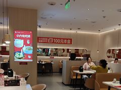 -小六汤包(万和城店)