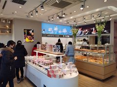 面包甜点陈列柜-好利来(十里河店)