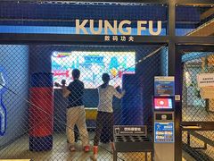 -运动派(北京店)
