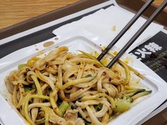 -魏家凉皮(中贸广场店)
