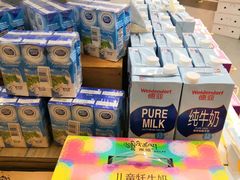 -Olé精品超市(南宁万象城店)