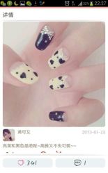 android_upload_pic-手牵手美甲