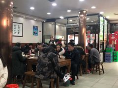 大堂-回坊马二饺子馆