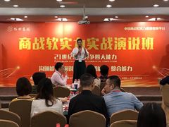 -佰世慈航演讲口才培训(宝安校区)